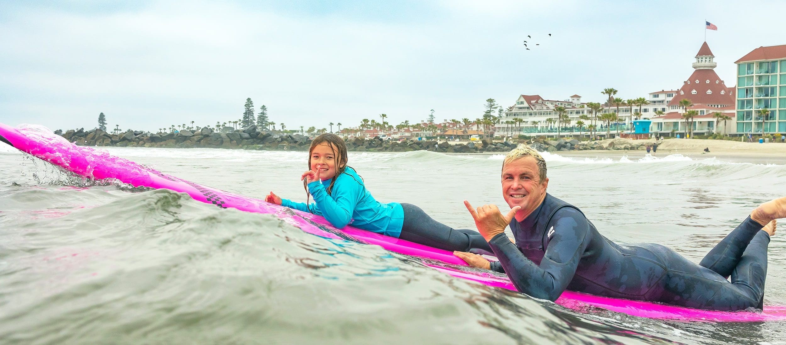 Jamie O'Brien Surf Experience